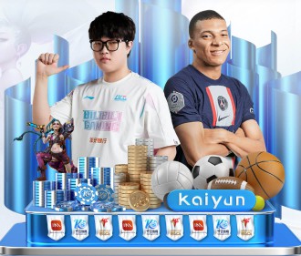 五大服务分区,信息按项目分类